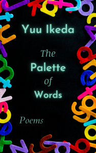 Book cover for the poetry collection The Palette of Words